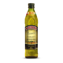 Borges Hojiblanca extra szűz olivaolaj 500 ml